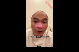 天诺老吴千川投流18课：从入门到精通