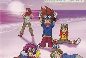 《数码宝贝 OST》动画音乐精选[无损FLAC/MP3/1.01GB]