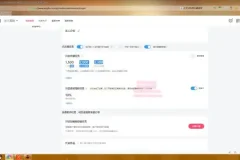 影视解说从入门到精通：5.0版实战课程