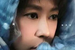 陈慧敏《这段时间的我正在⋯》[无损FLAC/MP3/524MB]