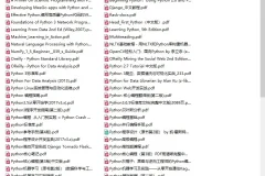 《Python 编程学习资料PDF版合集》138本