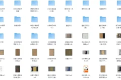 《古籍医书大合集》303本精品医书[PDF]