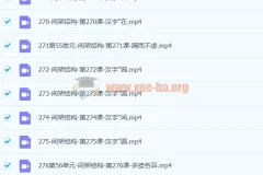 简小知全套【五位一体全面特训营】