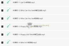 跟着晓华读“牛津树”