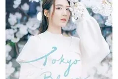 Elly艾妮《TOKYO BLOOM》[无损FLAC/MP3/735MB]