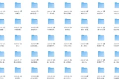 《2024年新书100册》本本精选 [PDF]