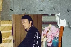 许志安《新天地》[无损FLAC/MP3/450MB]