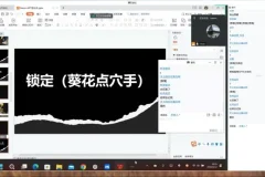 ChatGPT从入门到精通：直播培训第1期