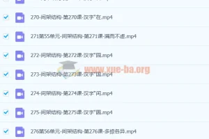 简小知全套【五位一体全面特训营】