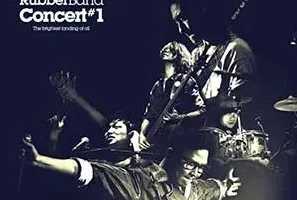 RubberBand《RubberBand Concert #1》[无损FLAC/MP3/1.13GB]