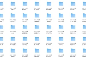 《2024年新书100册》本本精选 [PDF]