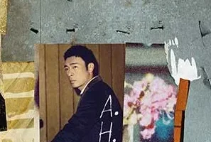 许志安《新天地》[无损FLAC/MP3/450MB]