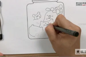 零基础学部落风卡通简笔画：马克笔+彩铅入门教程