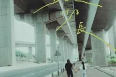 雷同二友《路仍长》[无损FLAC/MP3/25MB]