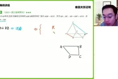 2025周帅高三数学二轮复习班：三角/数列/导数专题突破