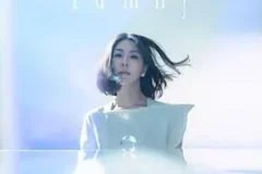 许茹芸《适合相爱的时辰》[无损FLAC/MP3/72MB]