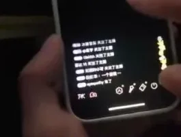 抖音黑屏直播音浪双重变现指南：日入过百秘籍