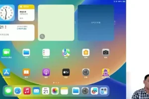 AI转型实操课：互联网人必备技能