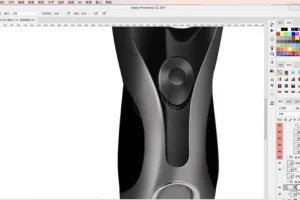 张修电商设计实战：淘宝京东美工系统突破课