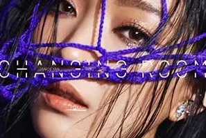 阎奕格《Changing Room》[无损FLAC/MP3/543MB]