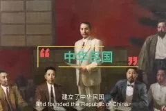 探秘中国通史：假日博物馆系列课程