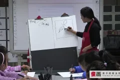 零基础学插画：安徒生童话+创意儿童插画教程