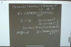 2024高三葛军物理全年班（寒假+春季+秋季+暑假）系统课程