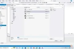 C/C++全栈内核调试与软件安全实战课程