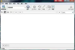 Cyberduck(FTP/SFTP工具) v9.0.0.41777 官方版