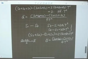 2024高三葛军物理全年班（寒假+春季+秋季+暑假）系统课程