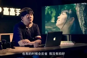28课少女摄影速成：自然光、构图与后期全攻略