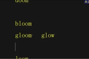 黄健光速单词12000：40节视频+PDF+语法+难词突破