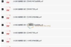 小白鸥情境题语文25年1-6下册