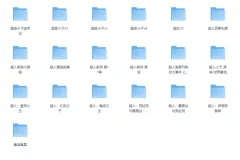 《超人1+2漫画合集》全彩版[PDF]