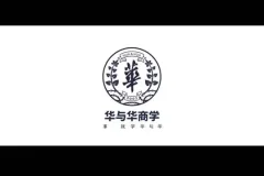 门店经营增长秘籍：单店到连锁的全面升级