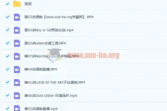 张婷婷 小学二年级英语寒假直播班 7讲带讲义完结