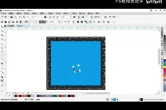 平面设计全攻略：AI+CDR+PS 200集系统教程