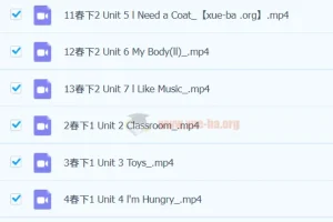 【2023春】一年级 新概念英语 预备一级2023春下 张译