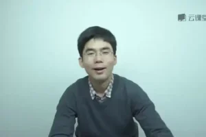 中科大孟宁教授Linux内核深度解析