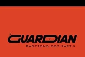 LE SSERAFIM《Guardian》[无损FLAC/MP3/39MB]