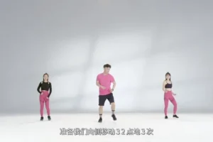 高效燃脂塑身操：轻松瘦身，塑造完美体态