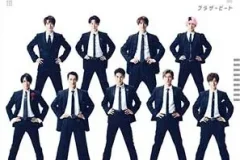 Snow Man《ブラザービート/Brother Beat》[高品质MP3/320K/67MB]