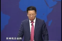 张金宝3课掌握管理驾驶舱数据思维