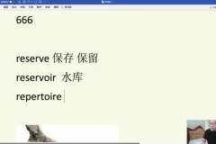 3780英语核心词汇速记课：111节高效记忆训练