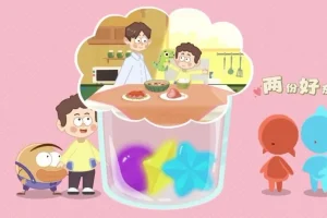 土豆逗儿童性教育：成长的秘密全10讲