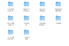 《付费健身VIP课程大合集》