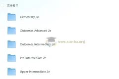 美国国家地理的神级英语口语教材 Outcomes（学生用书、教师用书、练习册、音频、视频）