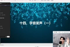 JSON声乐进阶课：从气息到高音演唱技巧全攻略