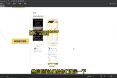 懂车帝拍车变现指南：轻松月入过万