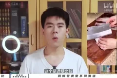 1年涨粉130万：自媒体爆款视频制作全攻略